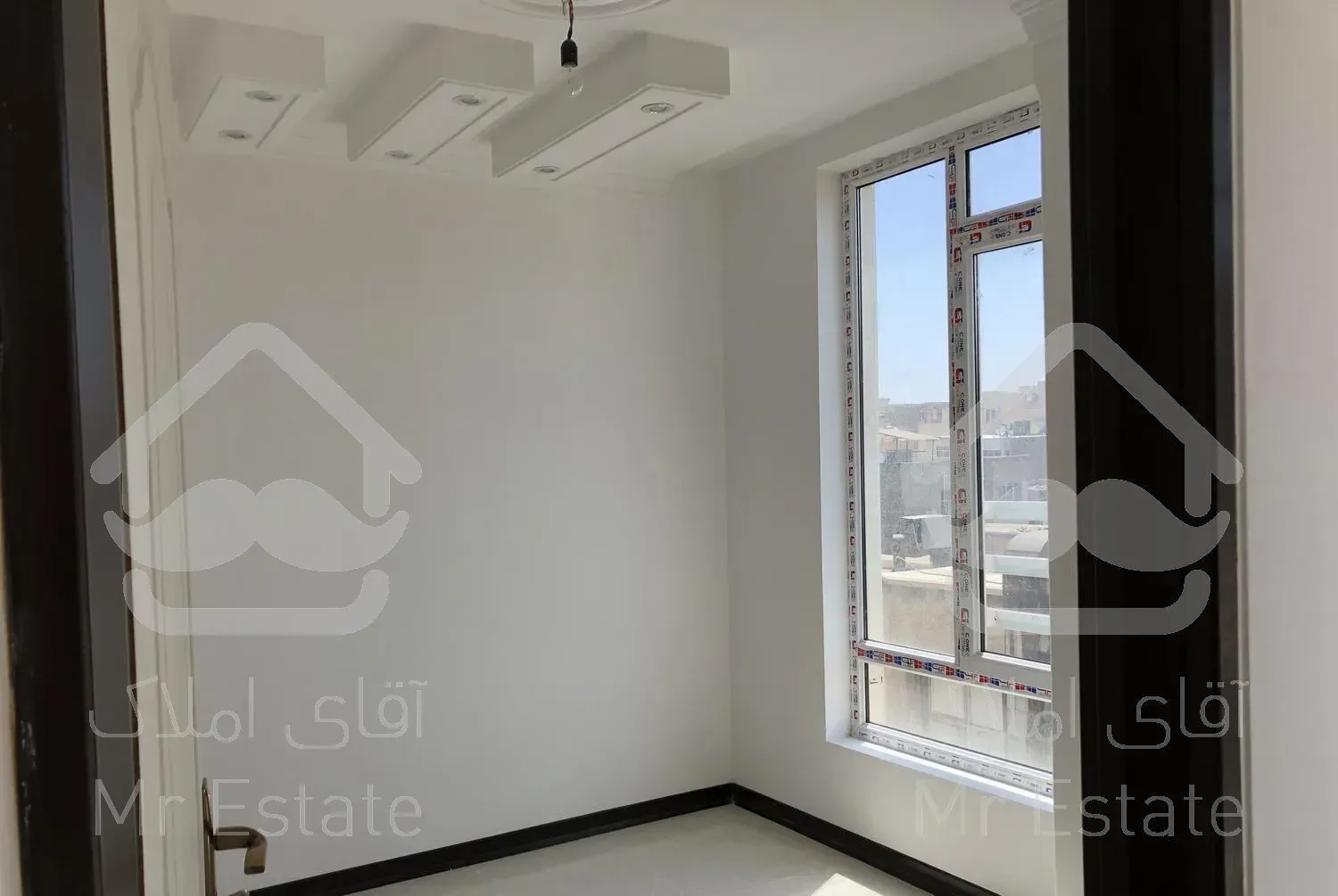 واحد فول و شیک