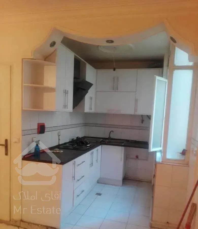 ۵۰ متری فول