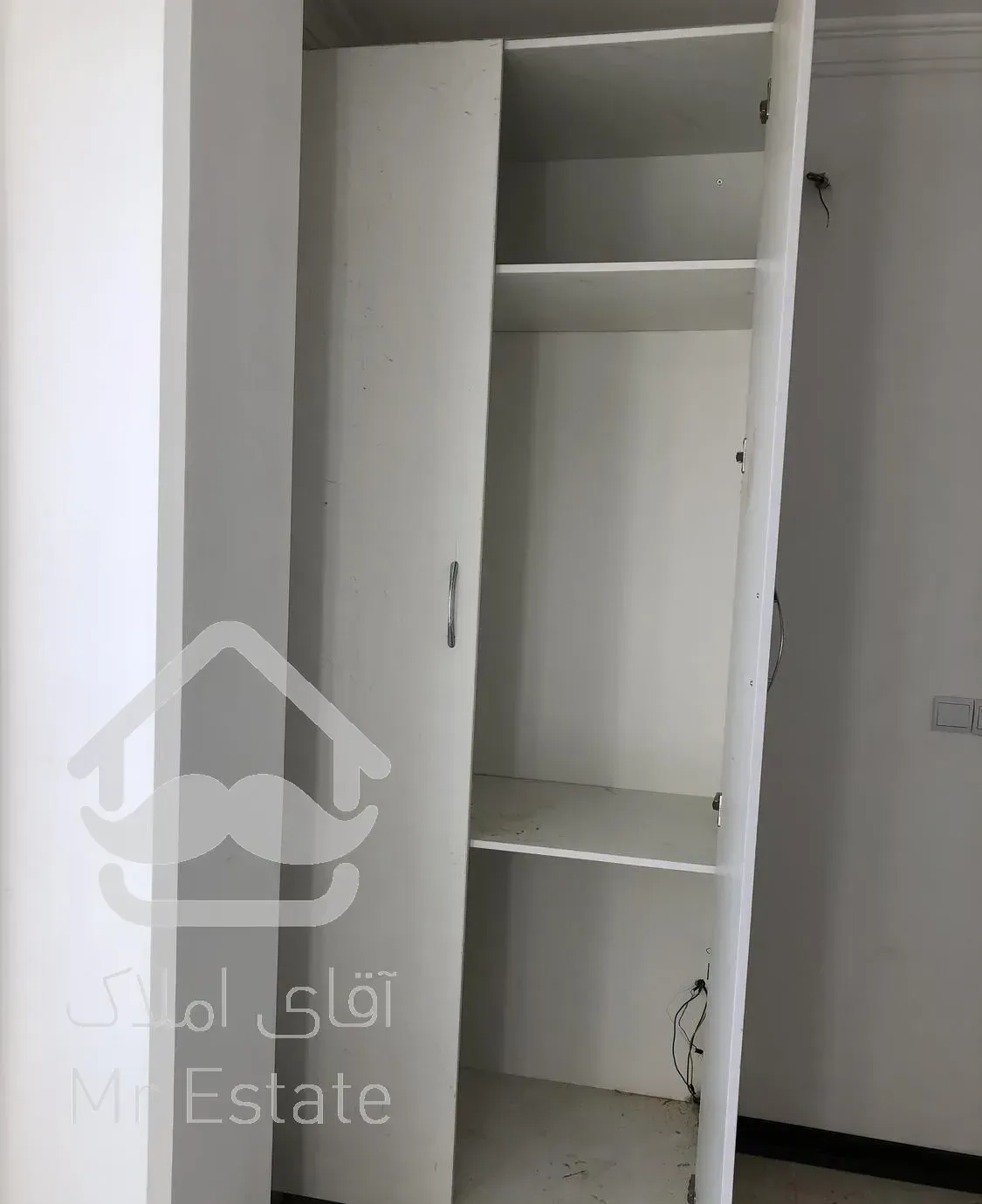 واحد فول و شیک