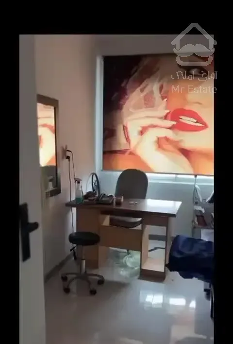 فروش دوواحدی باهم یکجا دونبش سنددار در دخانیات