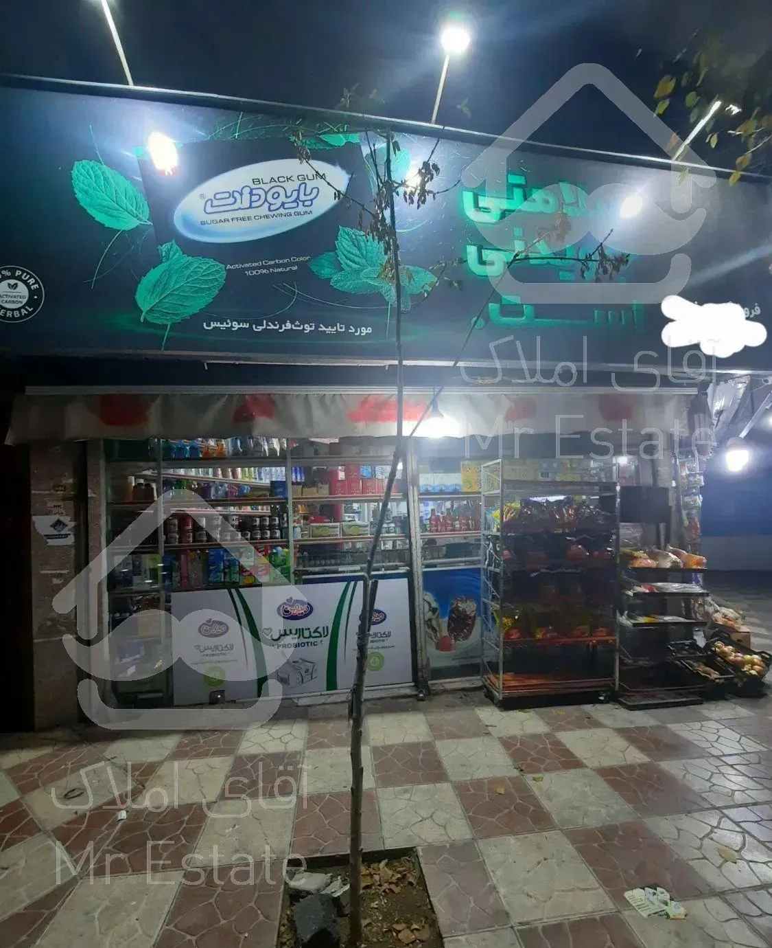 مغازه۳۲متر سند ملکیت دوبر جنت آباد مرکزی