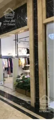 مغازه 41 متر مربع معاوضه یا فروش