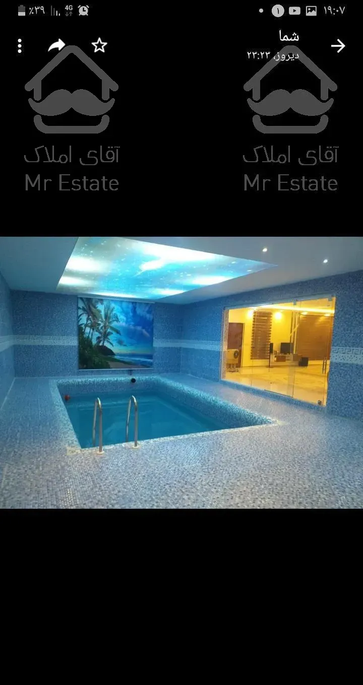 باغ ویلا ۱۵۰۰ متر اجاره