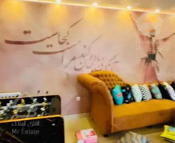 ملک برتهراندشت ۵۰۰ متر ویلا با ۱۰۰ متر مغازه