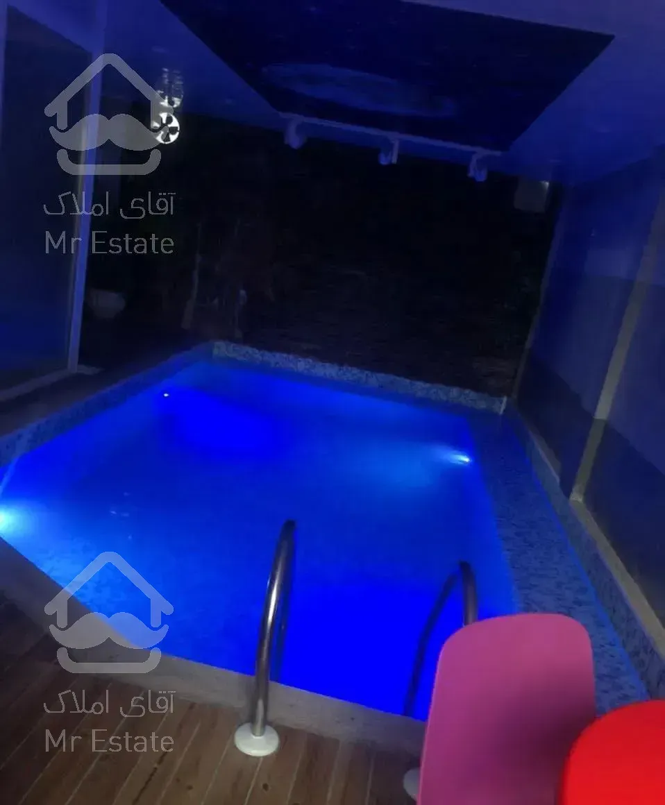 استخردار آرامشی