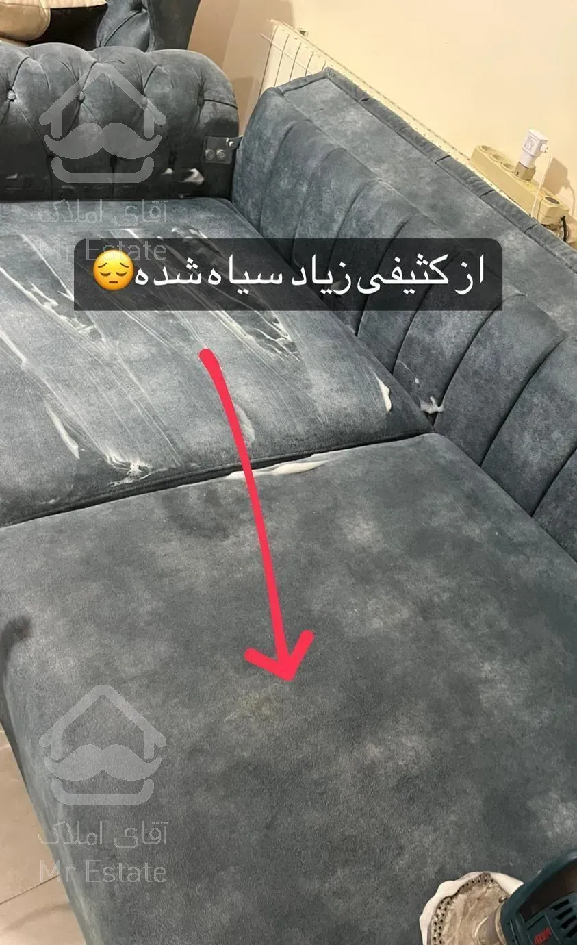 شستشوی مبل شویی موکت شویی شستشو خوشخواب