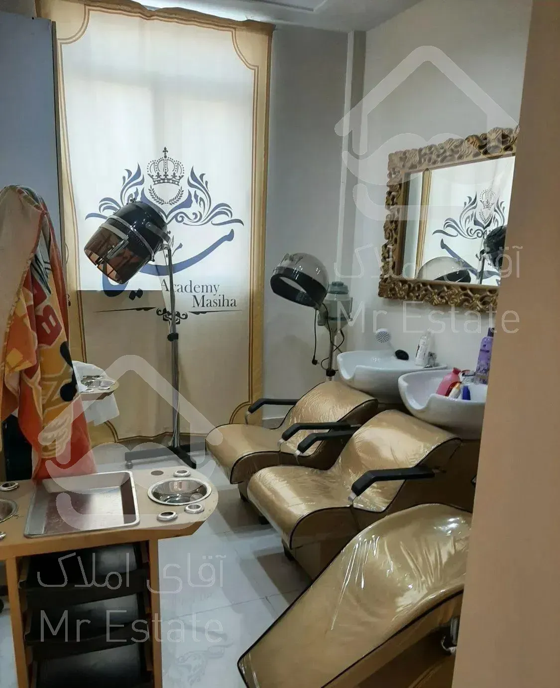 آپارتمان، موقعیت اداری