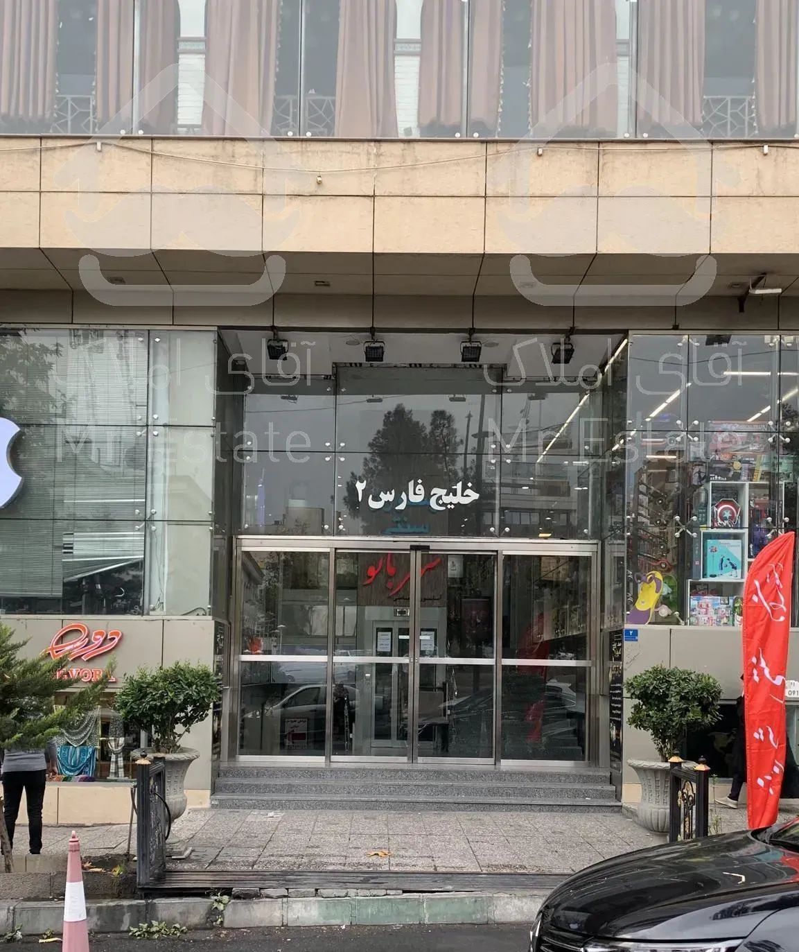 رهن و اجاره املاک تجاری اداری شهرک غرب 20 متر مغازه خیابان سپهر پاساژ خلیج فارس