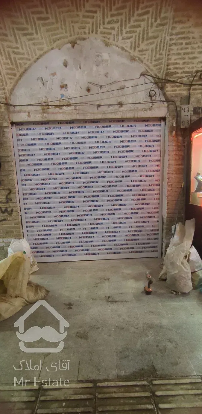 کرکره برقی و درب های اتوماتیک