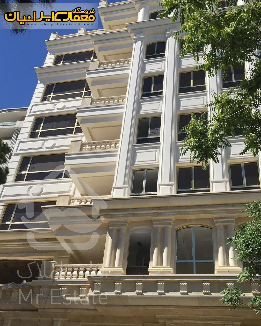 فروش سهام ۵۰ متری برای سرمایه گذاری به صورت سه دانگ