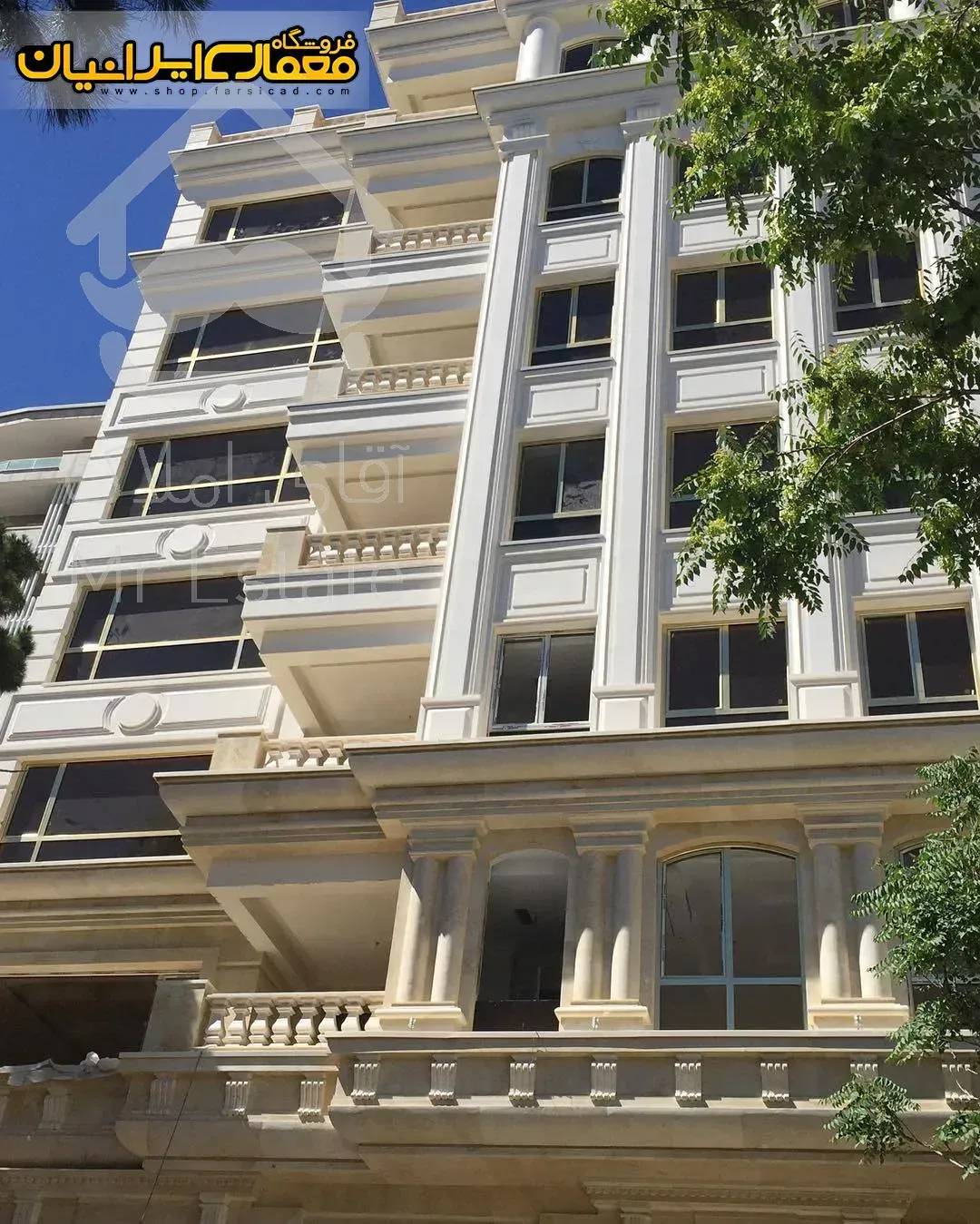 فقط با پیش پرداخت یک ملیاردو دویست صاحب خانه شوید به صورت اقساط