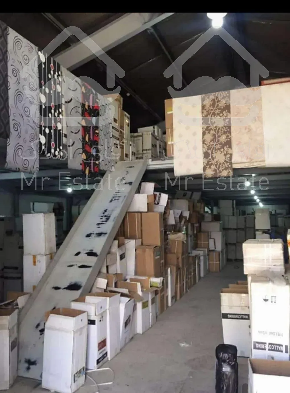 انبار کاغذ دیواری لمینت کفپوش