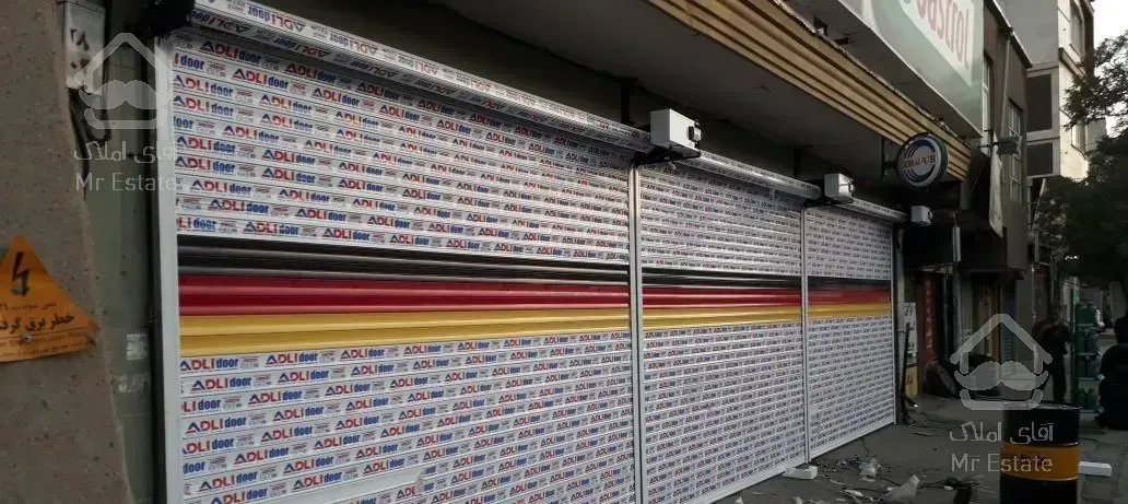 تعمیر و نصب کرکره برقی ،بالابرخانگی