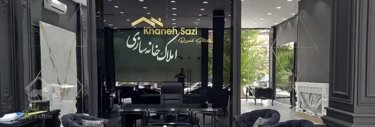 فروش آپارتمان ۵۴ متری ۱ خوابه