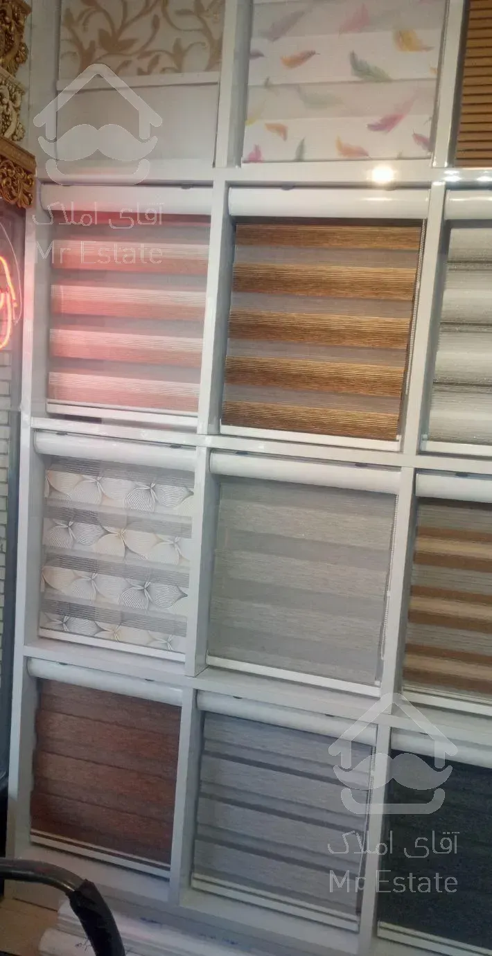 نصب پرده نصاب کتیبه طراحی دوخت شستشو لوازم