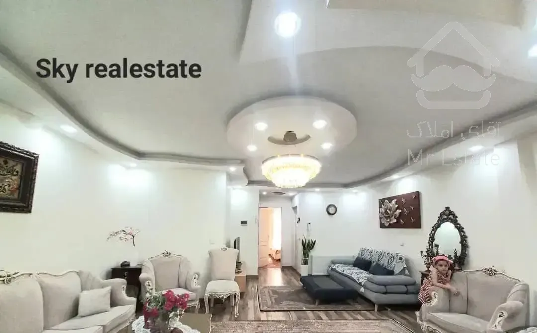 «۷۵ متر دوخواب تک واحدی»