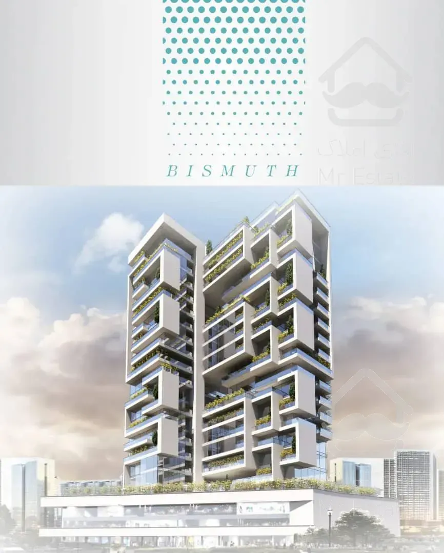 پیش فروش‌پروژه اداری تجاری بیسموت/در حال گود برداری