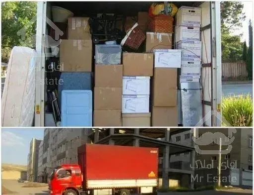 اسباب کشی  امین بارباربری حمل ونقل اتوبار