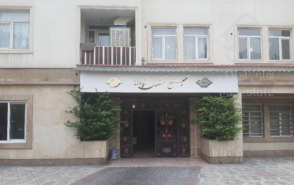 آپارتمان ۸۵ متر کلید نخورده زنجان شمالی