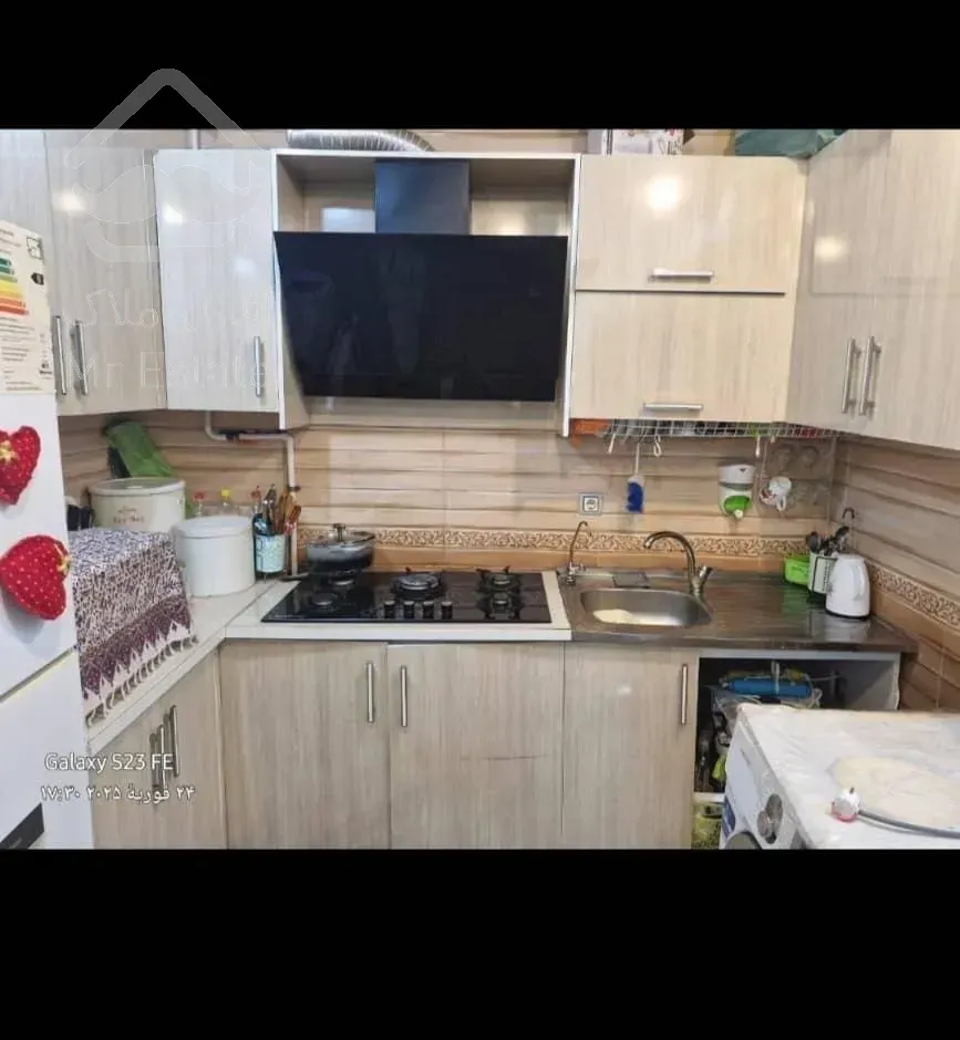 رهن واحد آپارتمانی علوم پزشکی