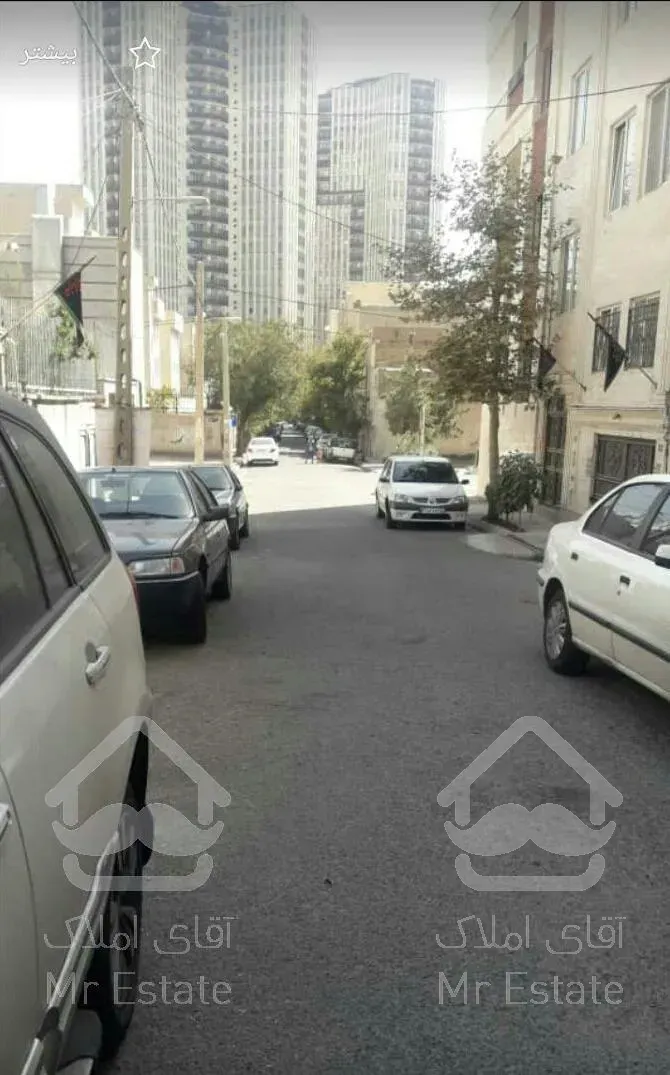 ۱۷۰متری شهرک راه آهن(قائم ها)