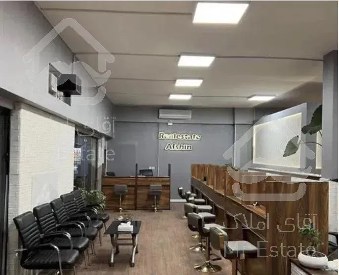 آپارتمان ۷۶ متری وحید