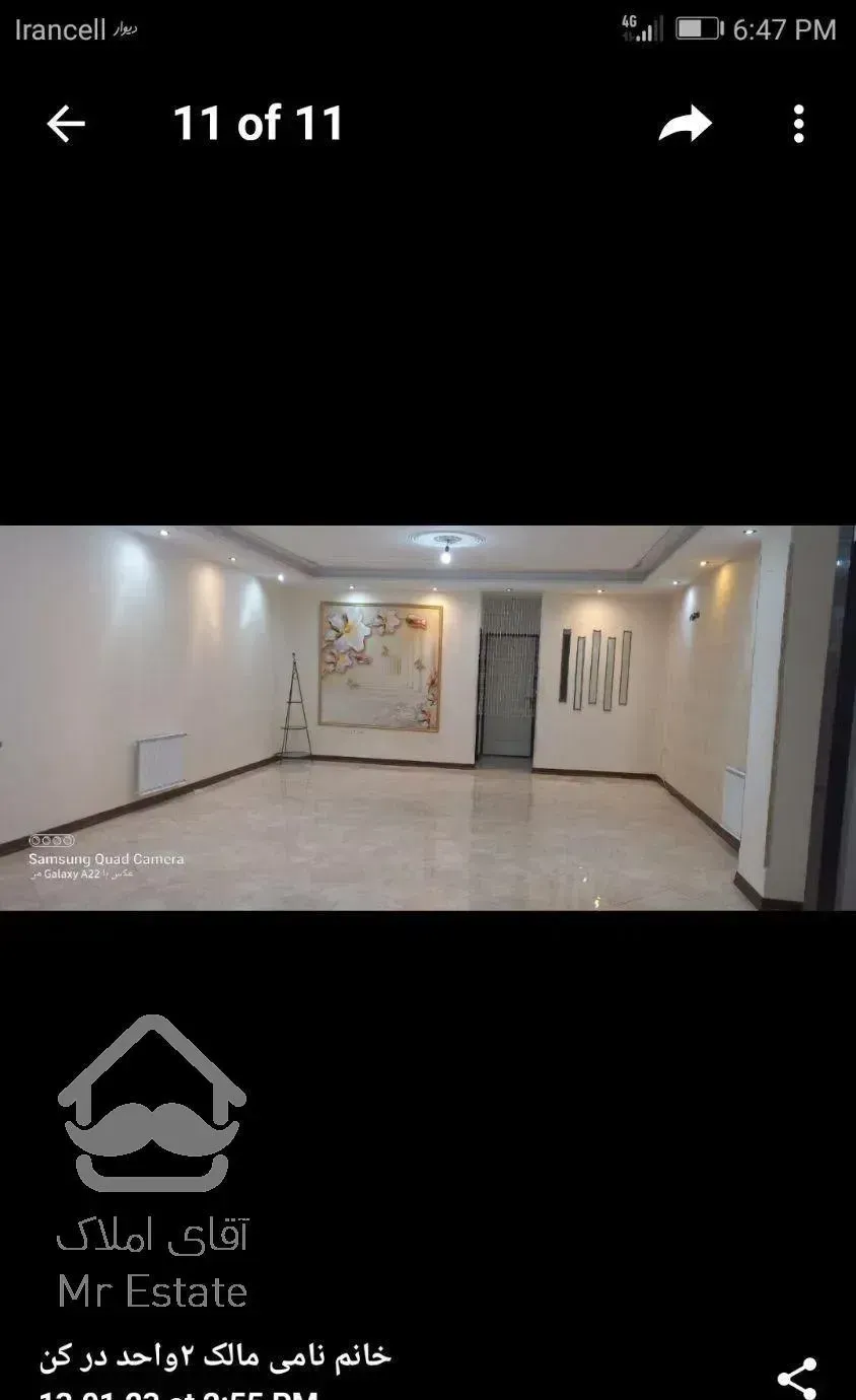 95متر 2خواب در کن