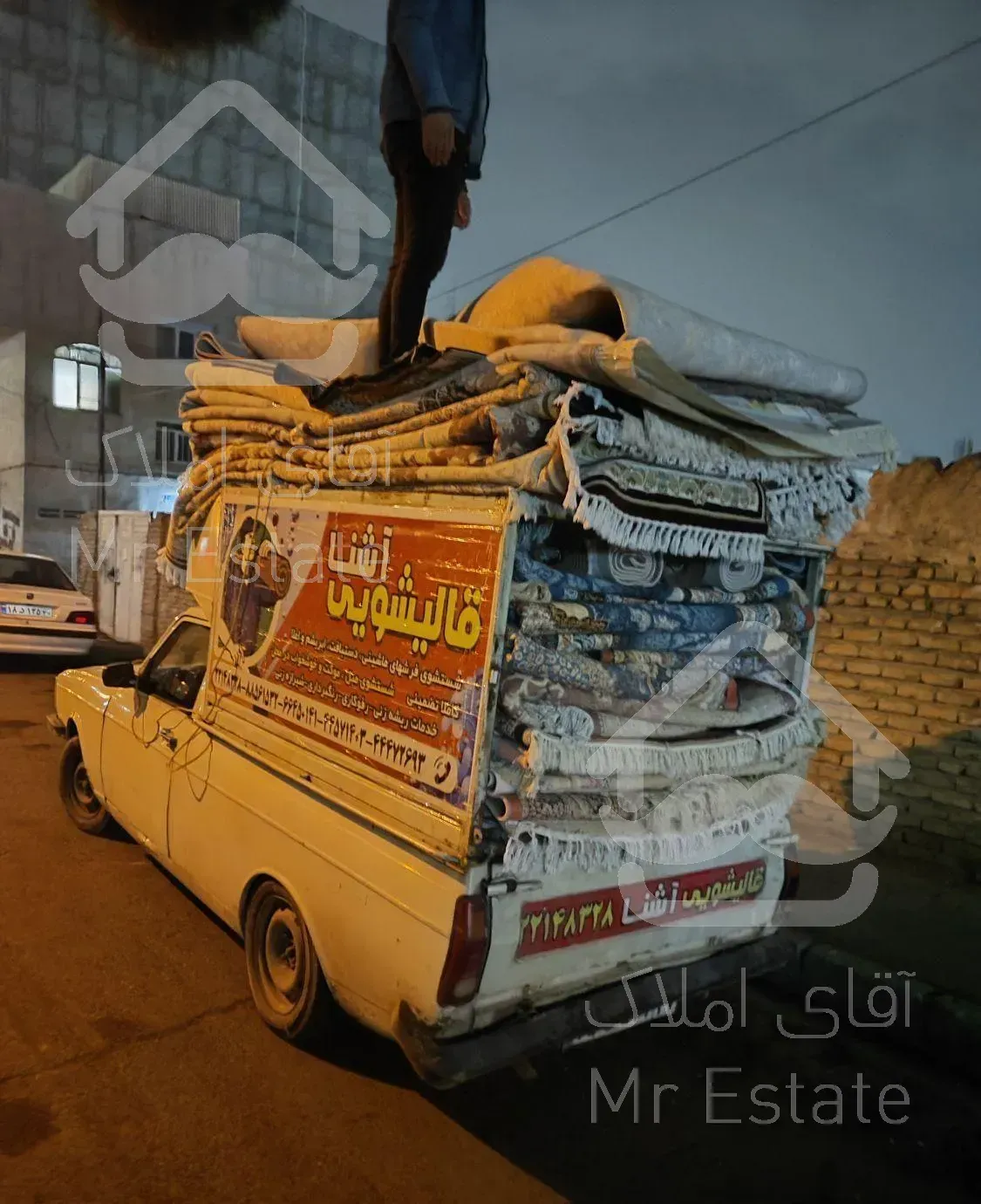 قالیشویی ومبلشویی آشنا غرب شرق شمال جنوب