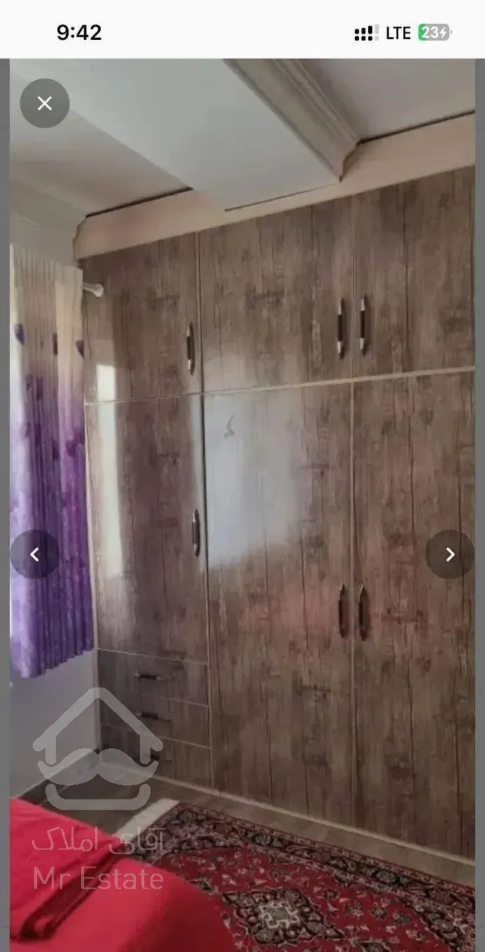 اجاره در رامسر