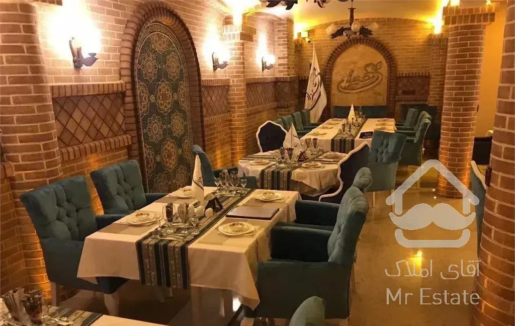 برشریعتی  ۲۴۰ متر  کافه رستوران با لوازم و تجهیزات