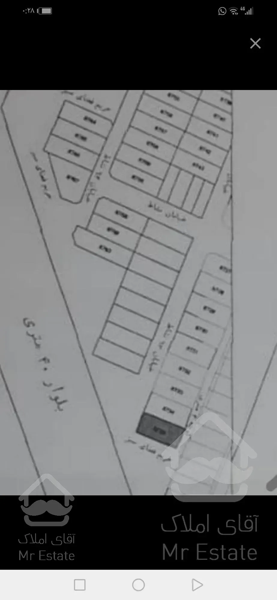 زمین مسکونی پادادشهر فوری