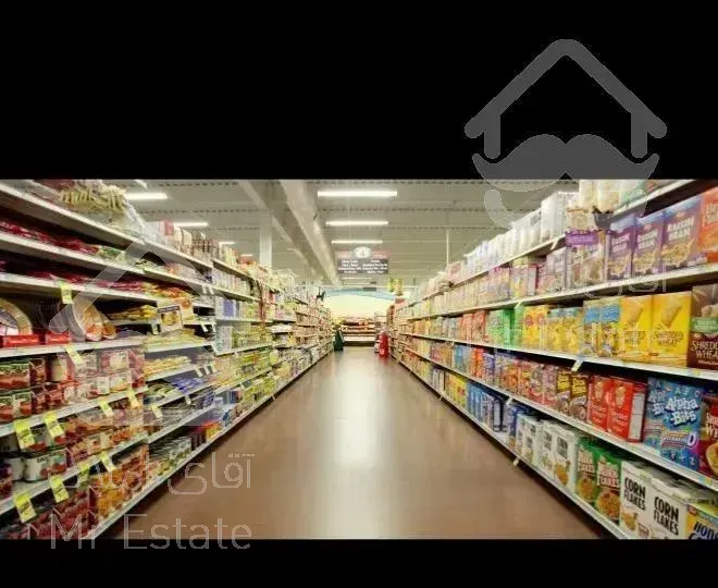 هایپرمارکت/قرارداد محضری/سرمایه گذاری