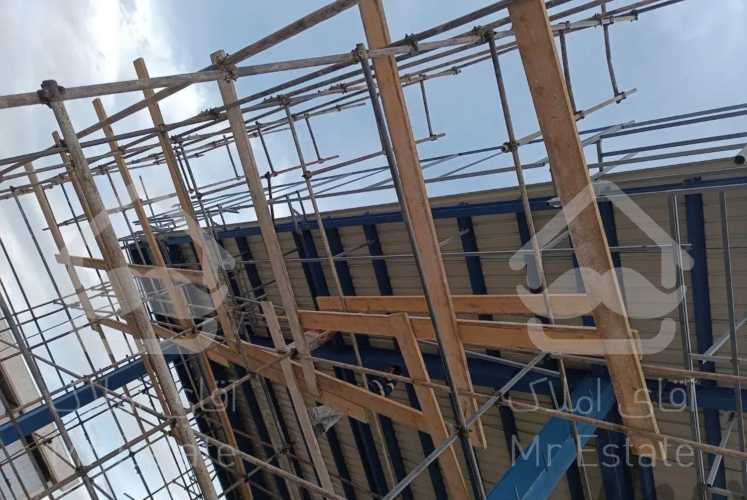 نماسازان طلوع اصفهان