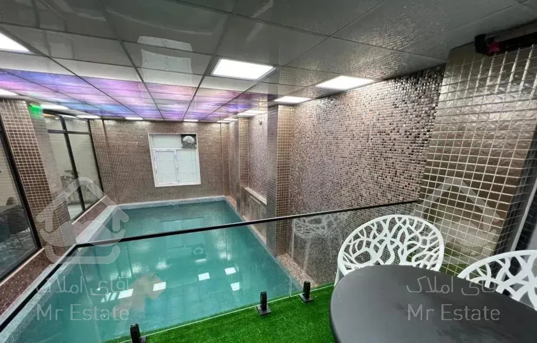 استخردار آرامشی