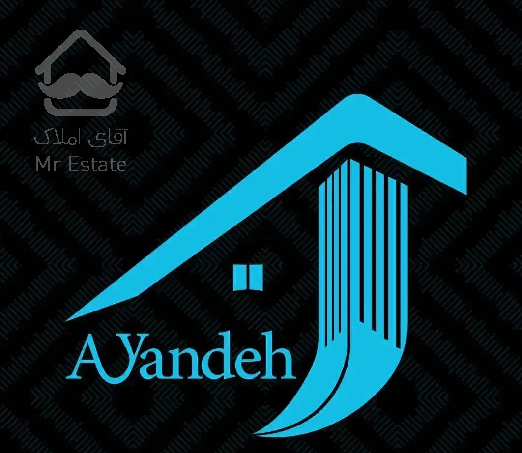 ۱۶۵مِ دونبش اراضی / تک‌واحد مجلل / تهاتر