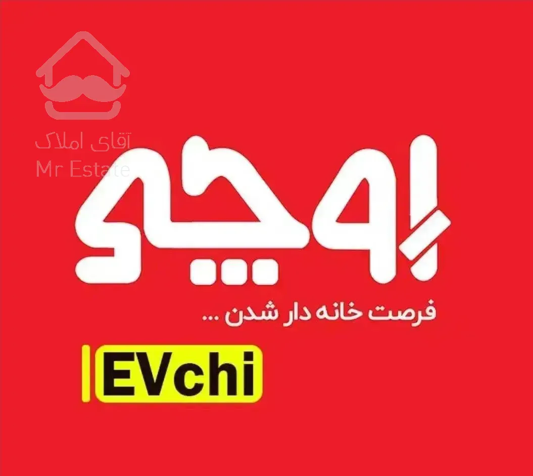 فروش آپارتمان ۱۸۷ متری در خاوران