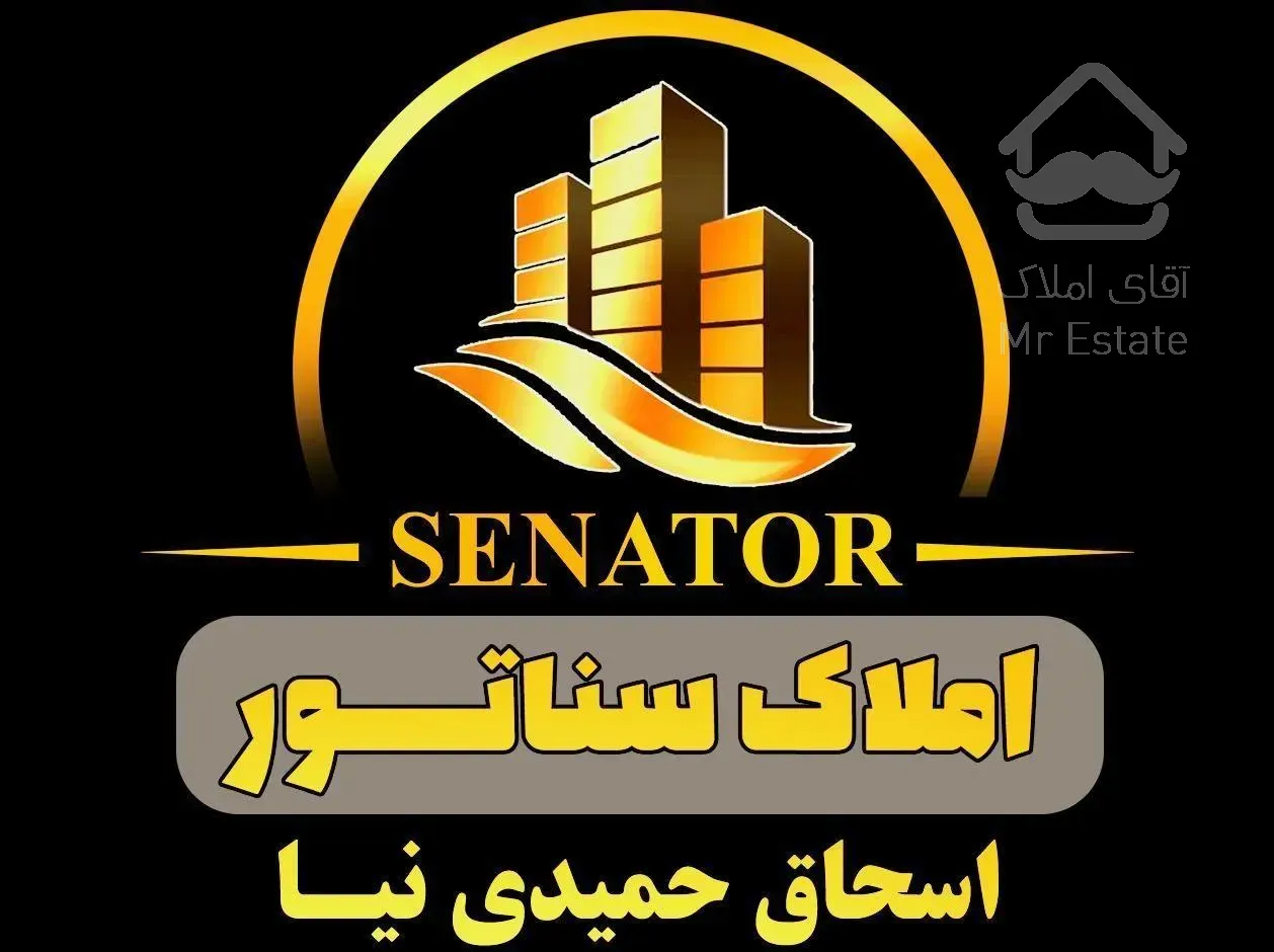 * تخصصی ویلا و آپارتمان * آپارتمان 158متری خ شهدا