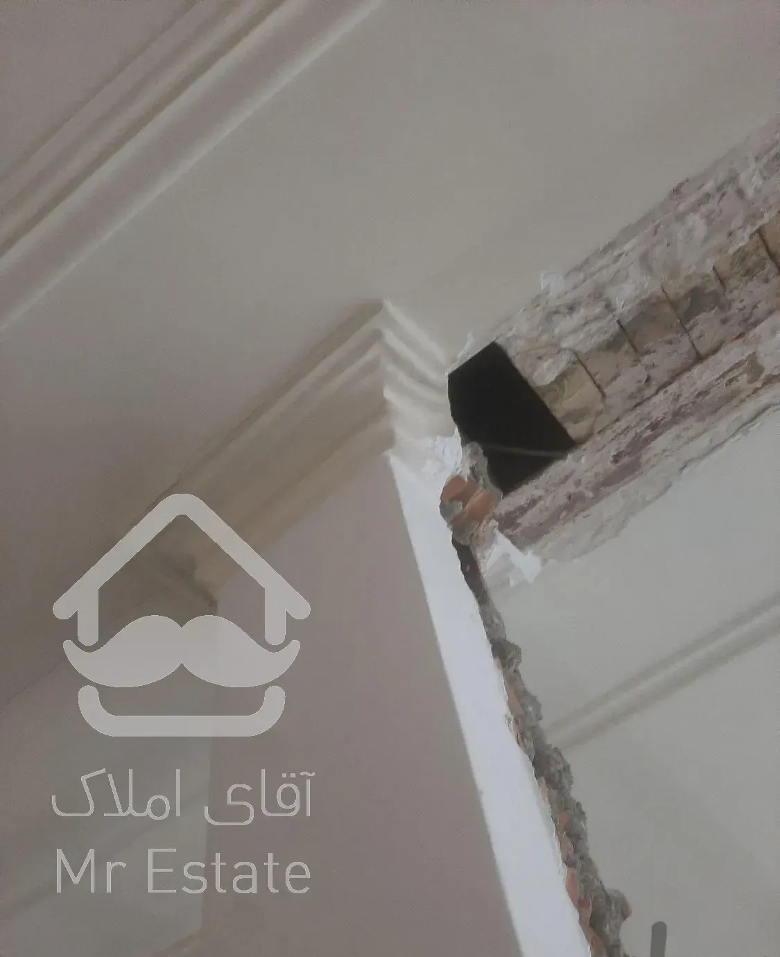 گچ گچکاری تخریب