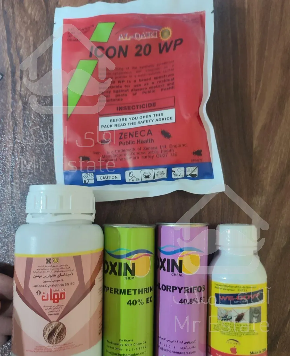 سم ترکیبی  قوی  ساس (سمپاشی ساس)