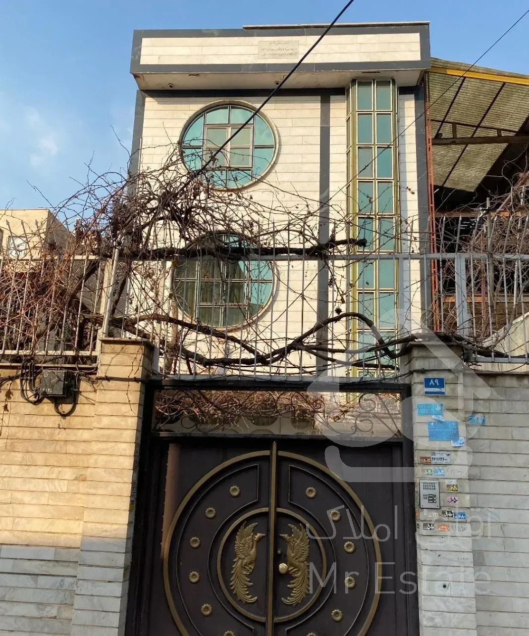 آپارتمان ۱۲۰ متری مناسب سرمایه گذاری صالح آباد