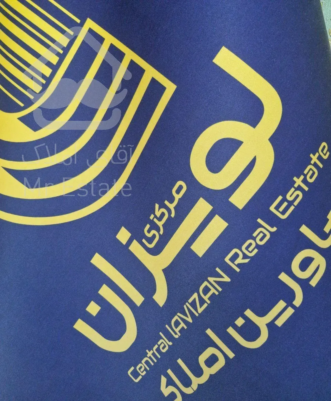 فروش آپارتمان ۲خواب بلوار سوم خرداد