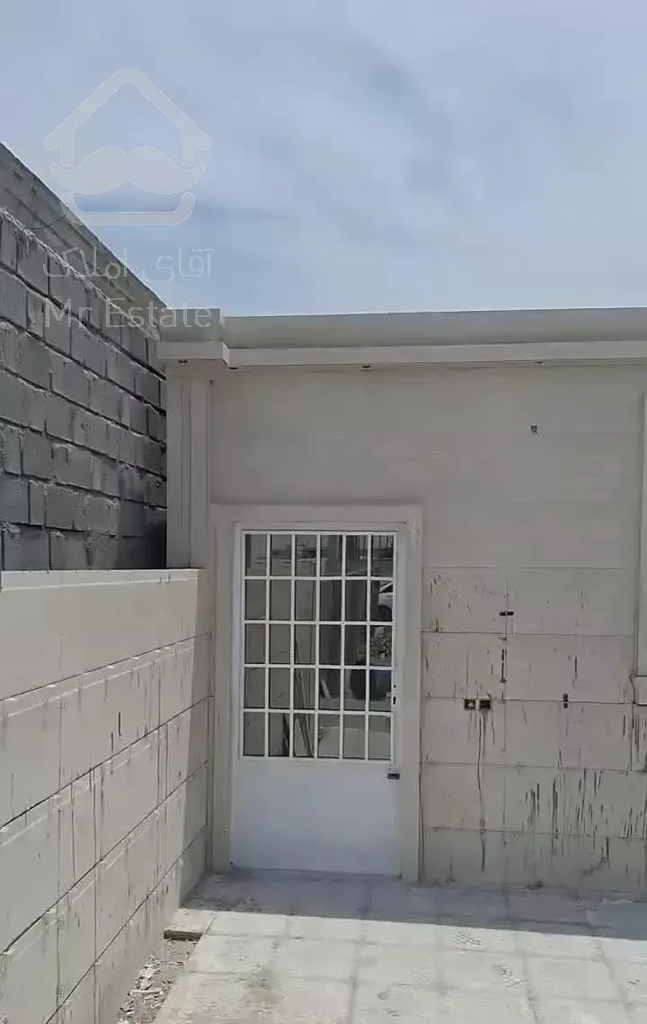 فروش خانه شهرک رمکان