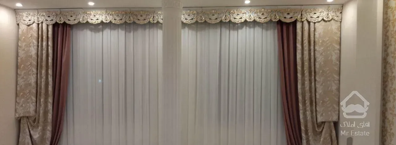 نصب و نصاب چمن، پرده، موکت و فرش