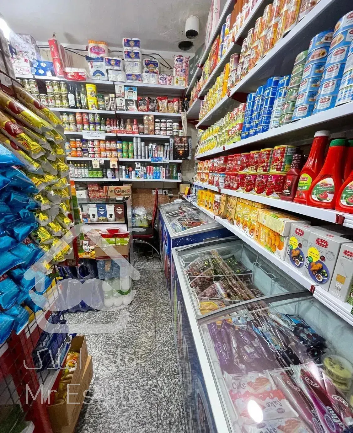 ٢٩ متر سوپر  پونک کمالی