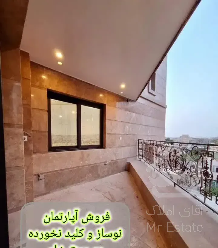 ۲۰۵ م ۳ خواب تک واحدی نوساز و کلید نخورده خ حامدی