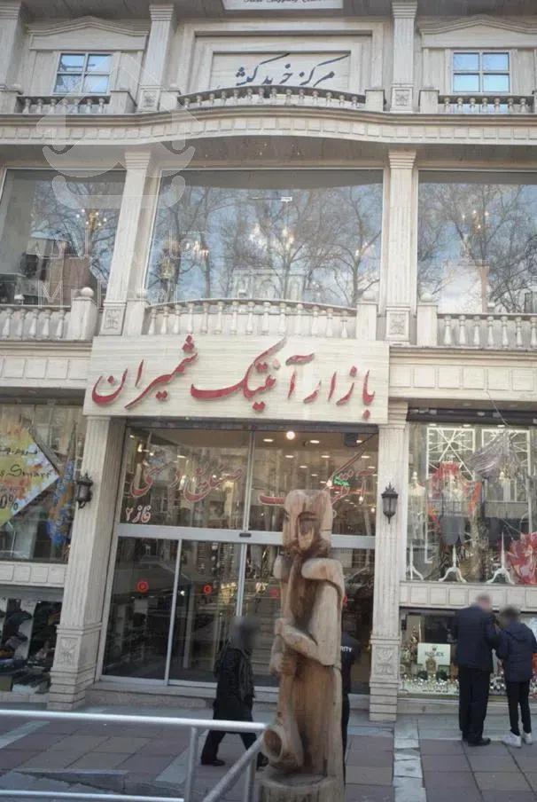 فرشته ۴۰ متر مغازه گذر اصلی