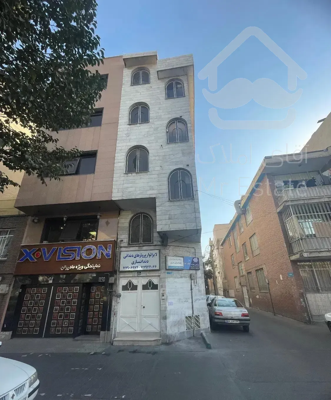 ملک مسکونی موقعیت اداری