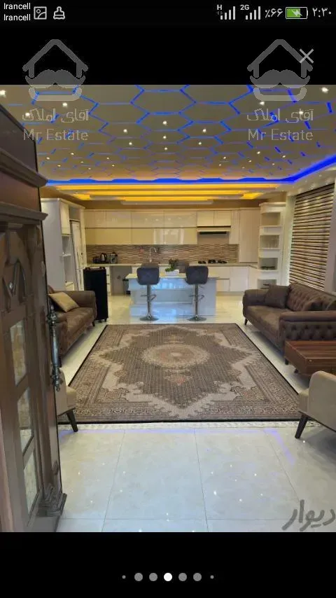 مشاور املاک قربانی