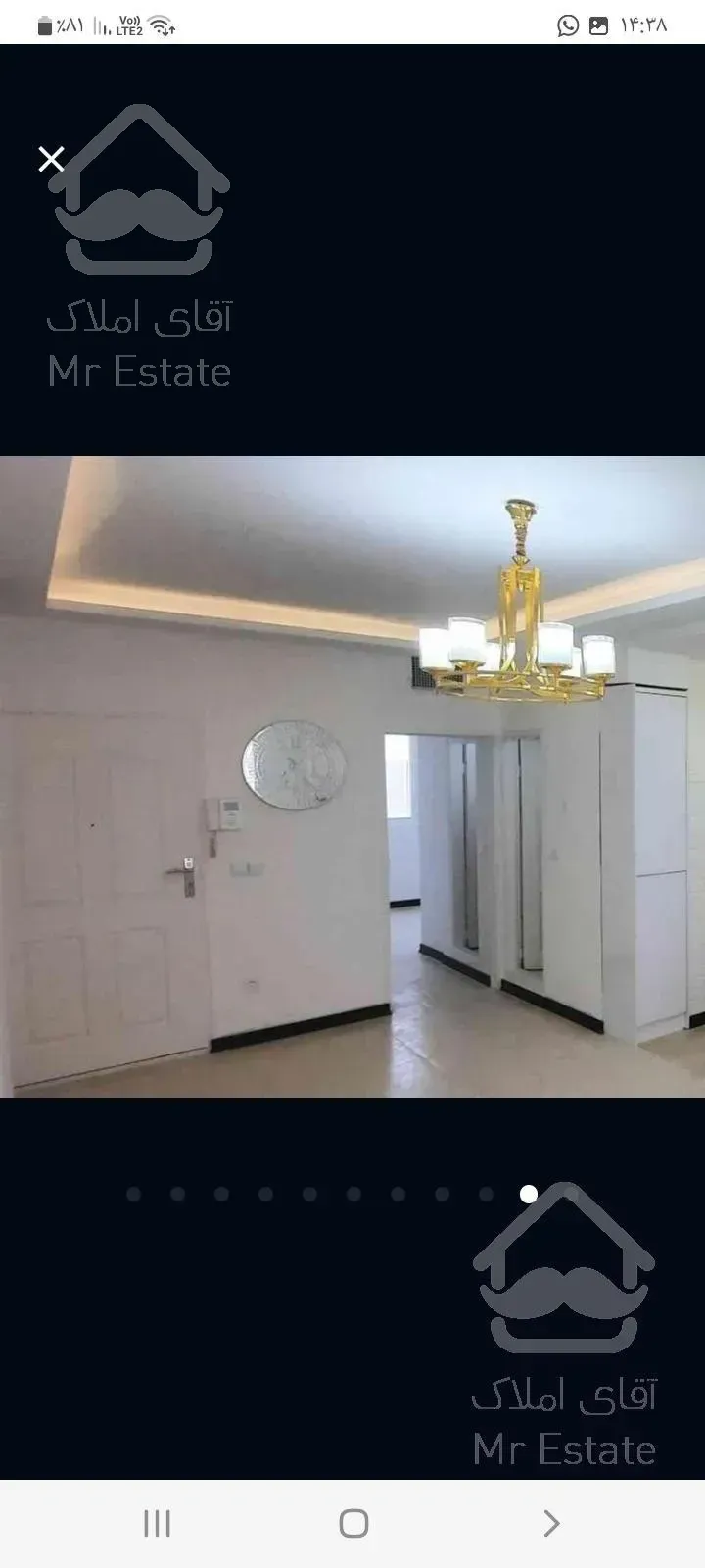 آپارتمان ۴۴ متری تکخواب طبقه دوم