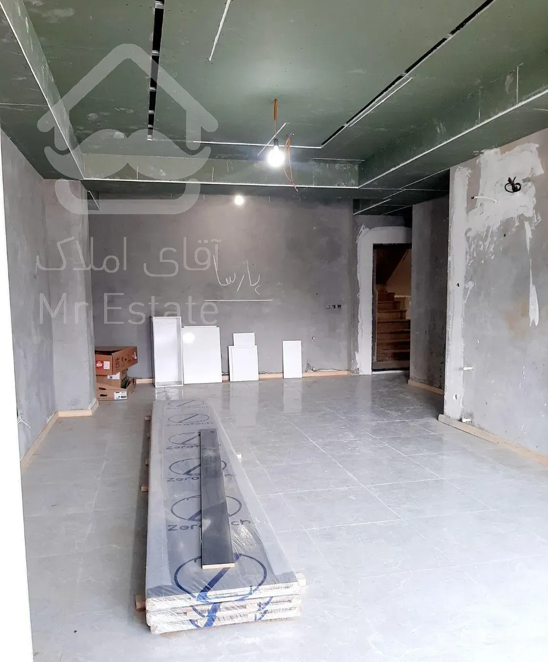 فروش آپارتمان ۹۴ متری خیریان